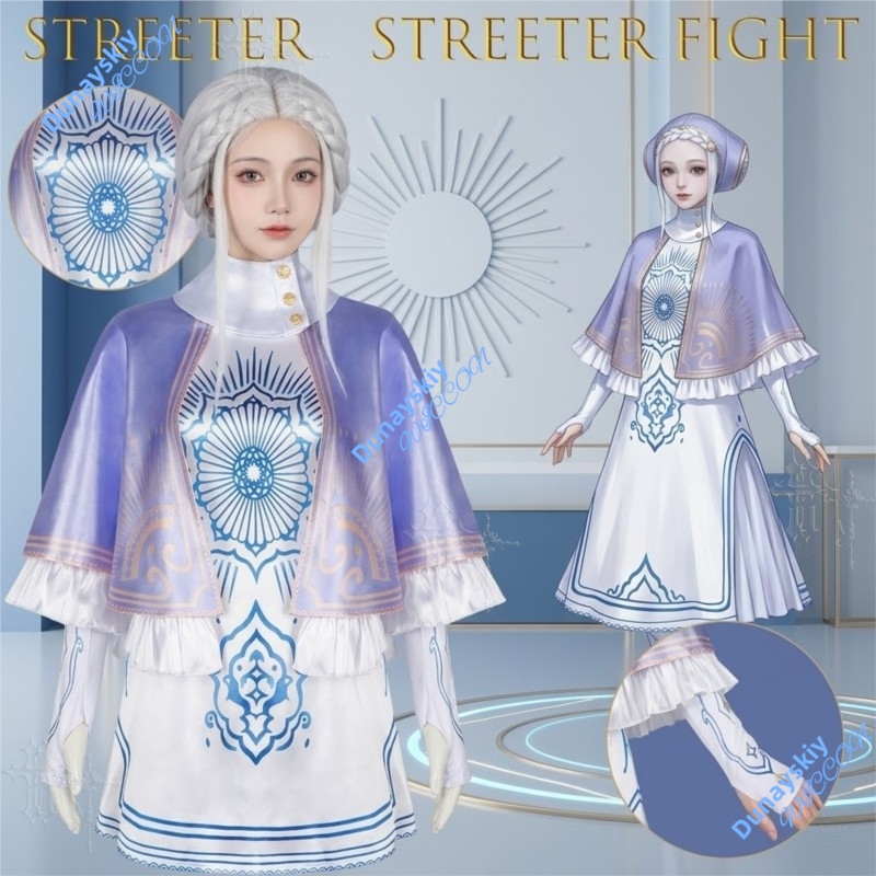 Golden Sun Emblem Ingrid Cospl - Crop Top Crochet บทวิจารณ์และราคา